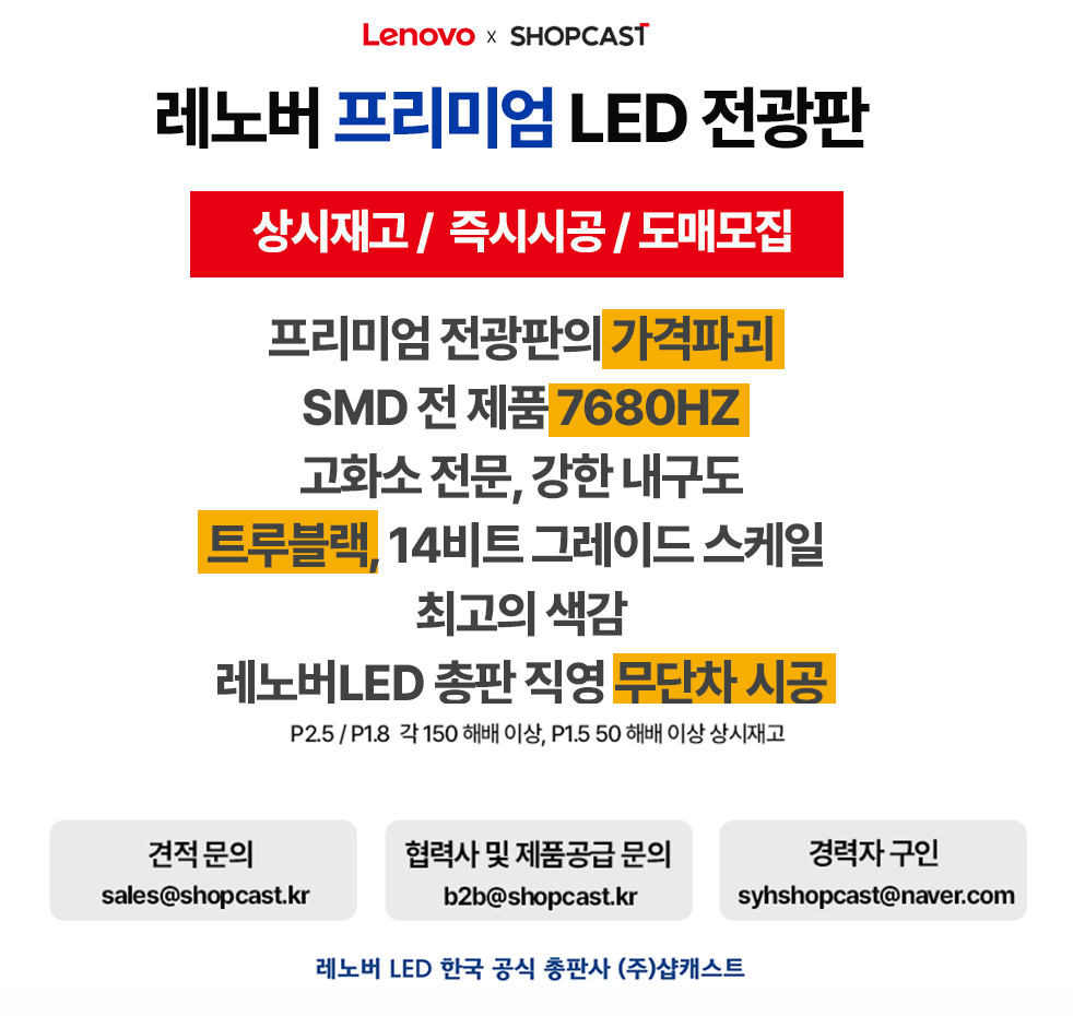 탑배너1002모바일.png