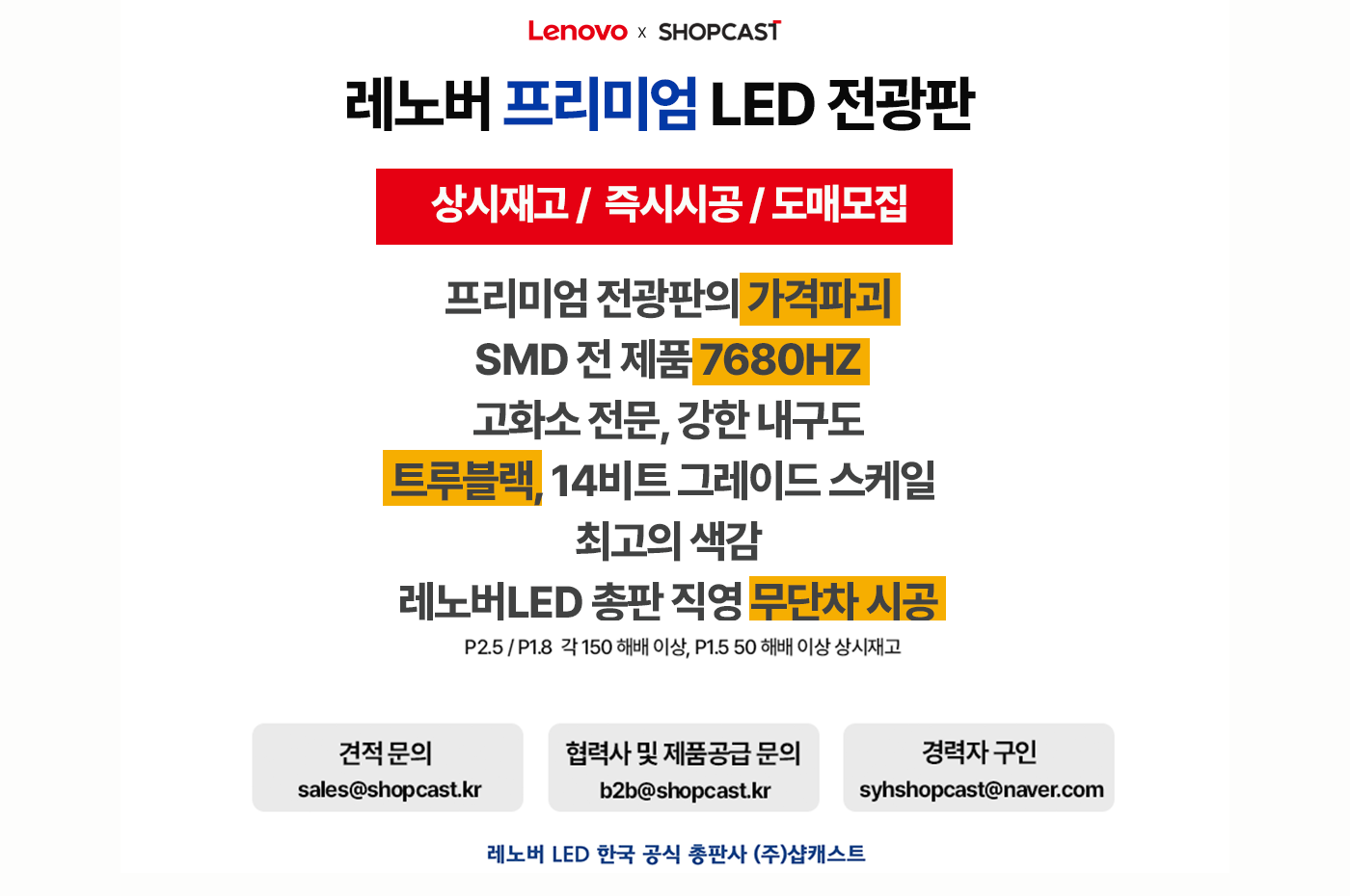 탑배너10023.png